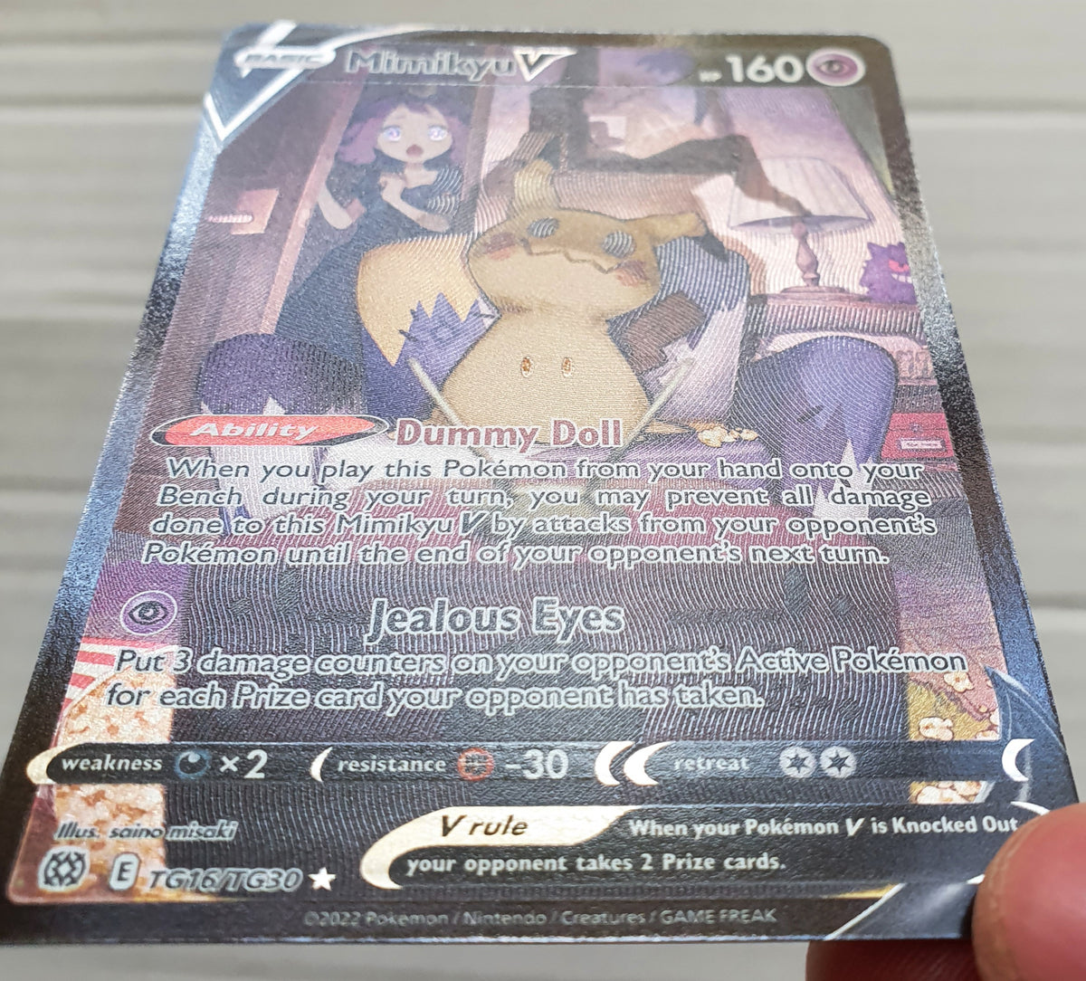 Mimikyu V #TG16 Prices, Pokemon Brilliant Stars