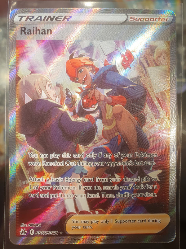 Pokemon - Raihan *Ultra Rare* Crown Zenith GG65/GG70 (NM)