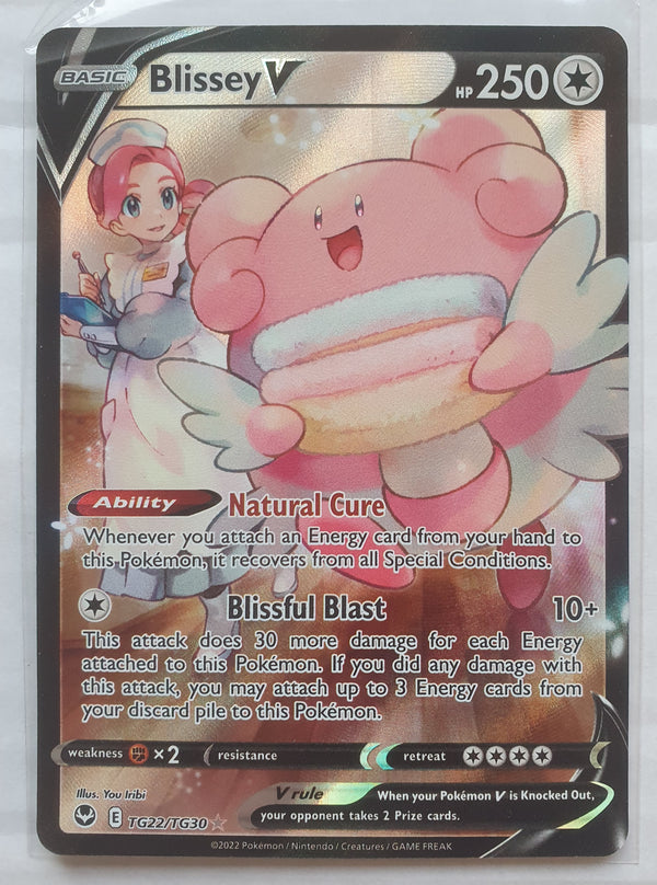 Pokemon - Blissey V *Ultra Rare* Silver Tempest TG22/TG30 (NM)