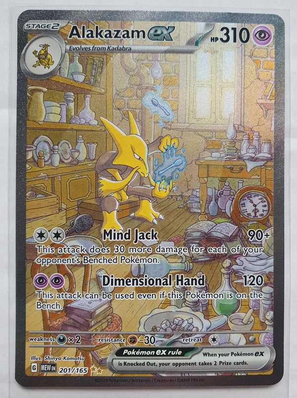 Pokemon - Alakazam ex *Special Illustration Rare* Pokemon 151 201/165