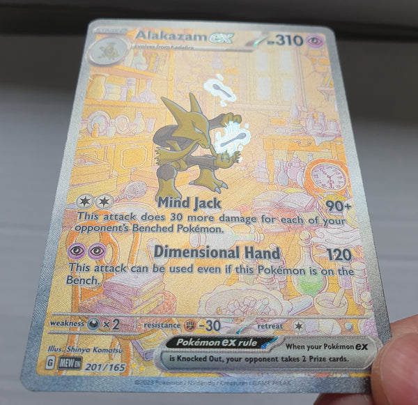 Pokemon - Alakazam ex *Special Illustration Rare* Pokemon 151 201/165