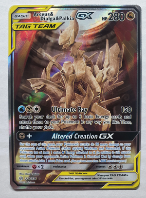 Arceus & Dialga & Palkia GX [Alternate Art] *UR* Cosmic Eclipse 221/236 (NM)