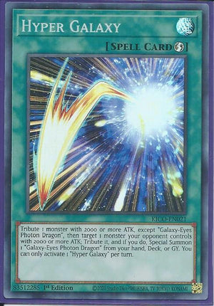 Yugioh - Hyper Galaxy *Super Rare* KICO-EN021 (NM/M)