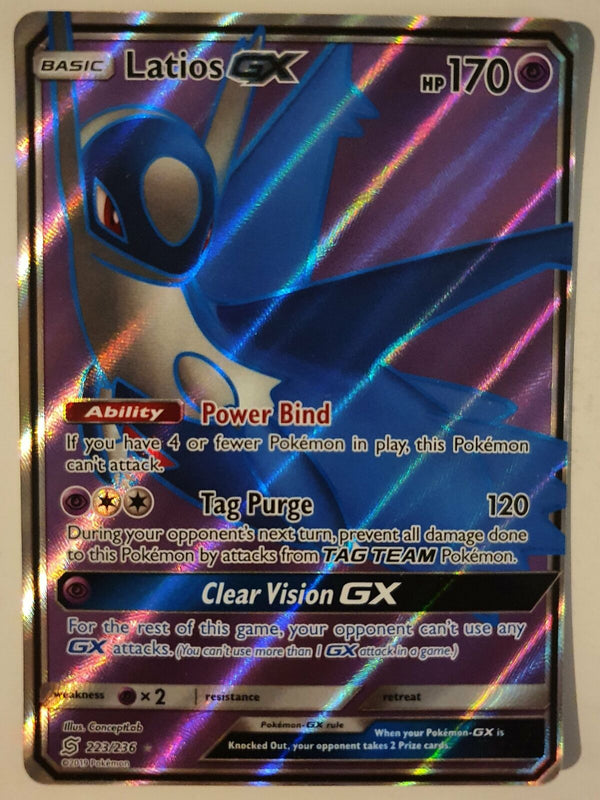 Pokemon - Latios GX *Ultra Rare* Unified Minds 223/236 (NM)