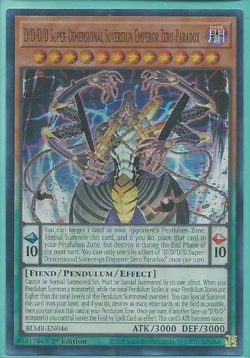 Yugioh - D/D/D/D Super-Dimensional Sovereign Emperor Zero Paradox *Ultra Rare* BLMR-EN046 (NM/M)