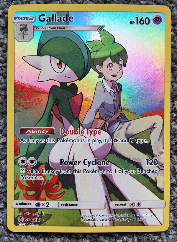 Pokemon - Gallade *Secret Rare* Cosmic Eclipse 244/236 (NM)