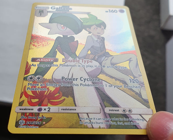 Pokemon - Gallade *Secret Rare* Cosmic Eclipse 244/236 (NM)