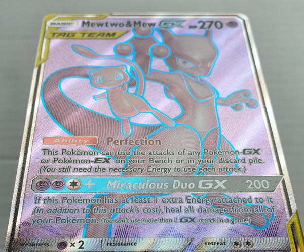 Pokemon - Mewtwo & Mew GX *Ultra Rare* Unified Minds 222/236 (NM)