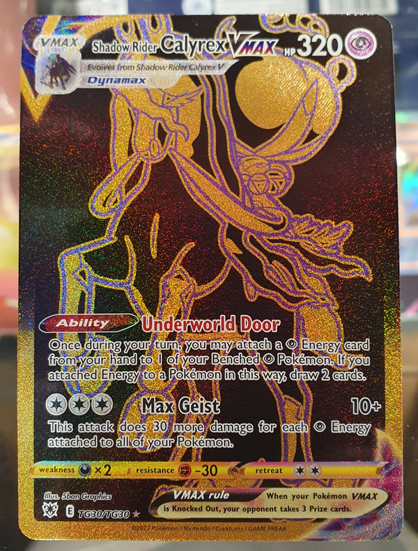 Pokemon - Shadow Rider Calyrex VMAX *SCR* Astral Radiance TG30/TG30 (NM)