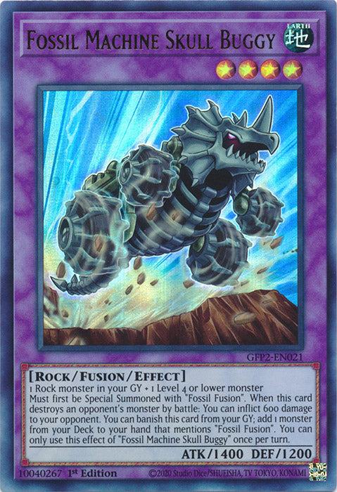 Yugioh - Fossil Machine Skull Buggy *Ultra Rare* GFP2-EN021 (NM)