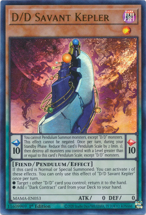 Yugioh - D/D Savant Kepler *Ultra Rare* MAMA-EN053 (NM)