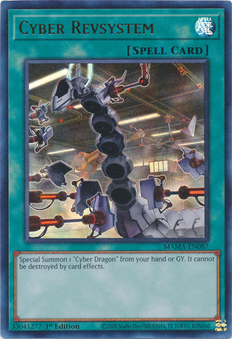 Yugioh - Cyber Revsystem *Ultra Rare* MAMA-EN087 (NM)