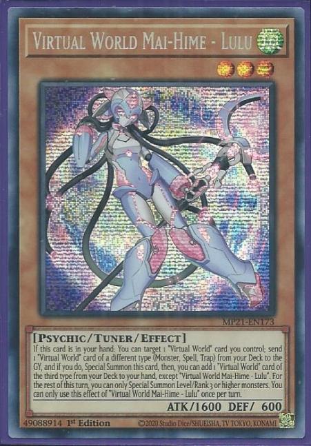 Yugioh - Virtual World Mal-Hime - Lulu *Prismatic Secret Rare* MP21-EN173 (NM/M)