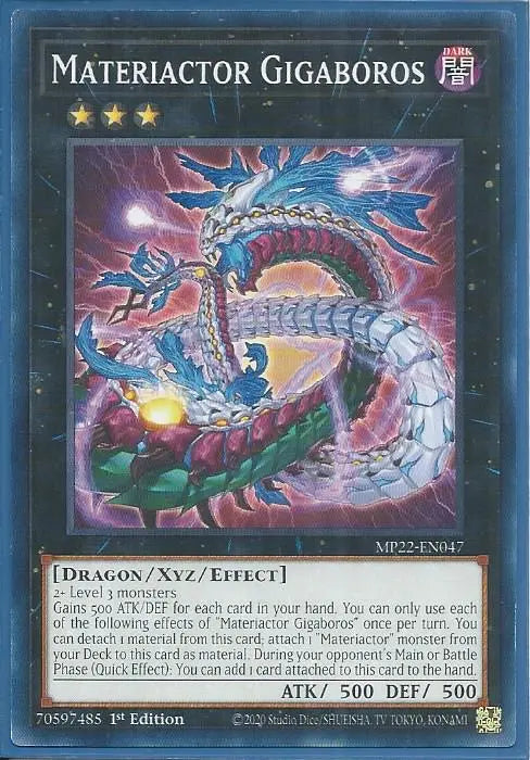 Yugioh - Materiactor Gigaboros *Common* MP22-EN047 (NM/M)