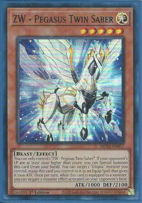 Yugioh - ZW – Pegasus Twin Saber *Super Rare* MP22-EN057 (NM/M)