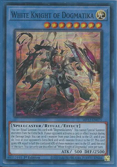 Yugioh - White Knight of Dogmatika *Super Rare* MP22-EN075 (NM/M)