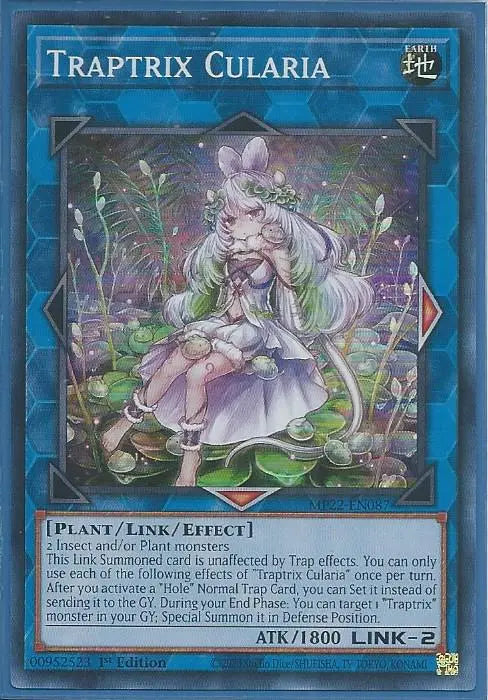 Yugioh - Traptrix Cularia *Super Rare* MP22-EN087 (NM/M)