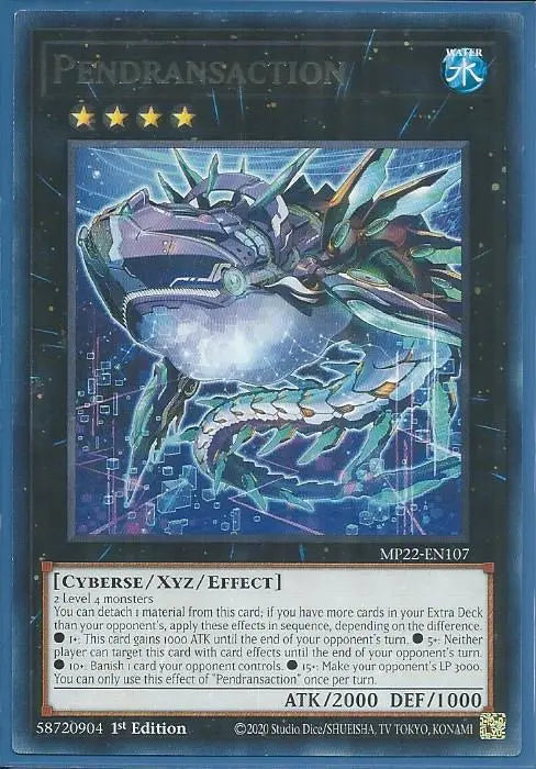 Yugioh - Pendransaction *Rare* MP22-EN107 (NM/M)