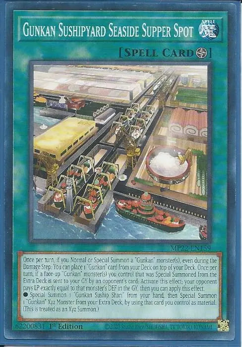 Yugioh - Gunkan Suship Seaside Supper Spot *Common* MP22-EN159 (NM/M)