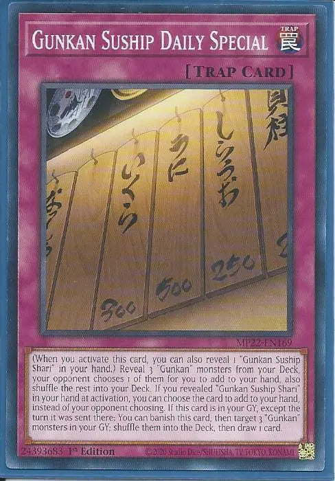 Yugioh - Gunkan Suship Daily Special *Common* MP22-EN169 (NM/M)