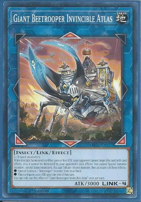 Yugioh - Giant Beetrooper Invincible Atlas *Common* MP22-EN177 (NM/M)