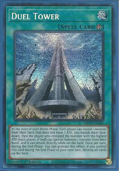 Yugioh - Duel Tower *Prismatic Secret Rare* MP22-EN269 (NM/M)