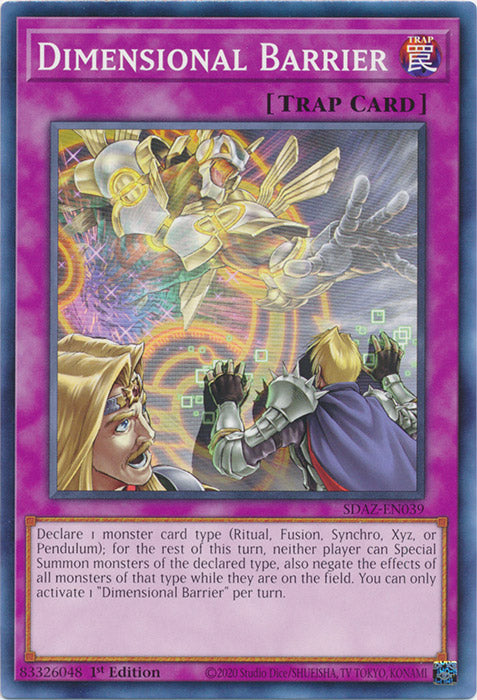 Yugioh - Dimensional Barrier *Common* SDAZ-EN039 (NM/M)