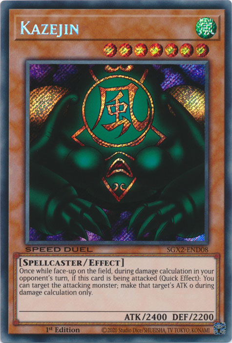 Yugioh - Kazejin *Secret Rare* SGX2-END08 (NM)